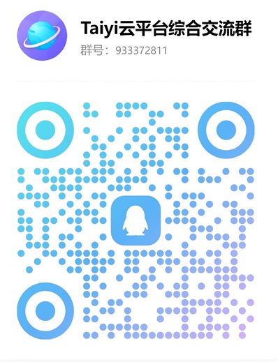 qq_group.jpg
